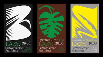 谷歌评选出的2018年最佳平面设计（下） 创新、互动与社会共鸣